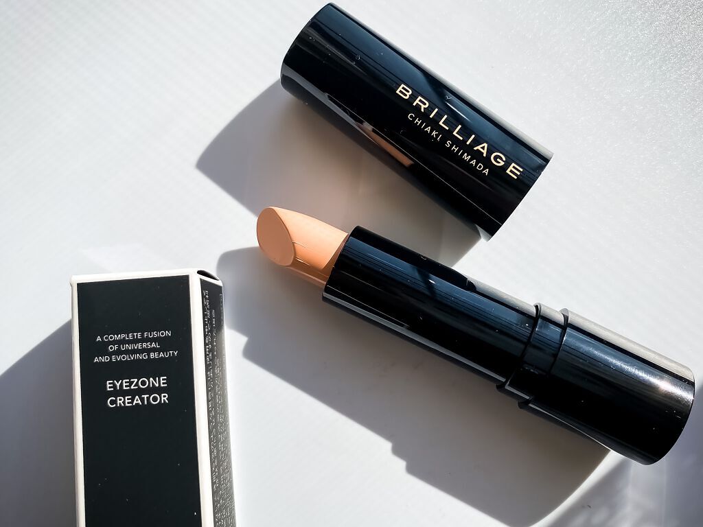 クチュールシャドーフォーアイズ/ブリリアージュ/ジェル・クリームアイシャドウを使ったクチコミ(2枚目)