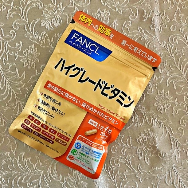 ハイグレードビタミン/ファンケル/健康サプリメントを使ったクチコミ（2枚目）