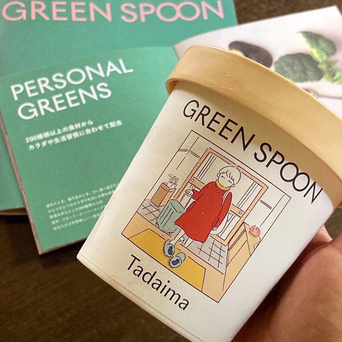 GREEN SPOON GREEN SPOON