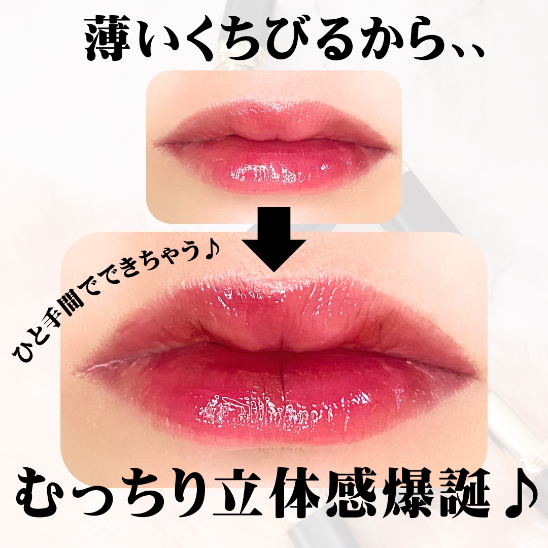 ケイト リップモンスター/KATE/口紅を使ったクチコミ（1枚目）