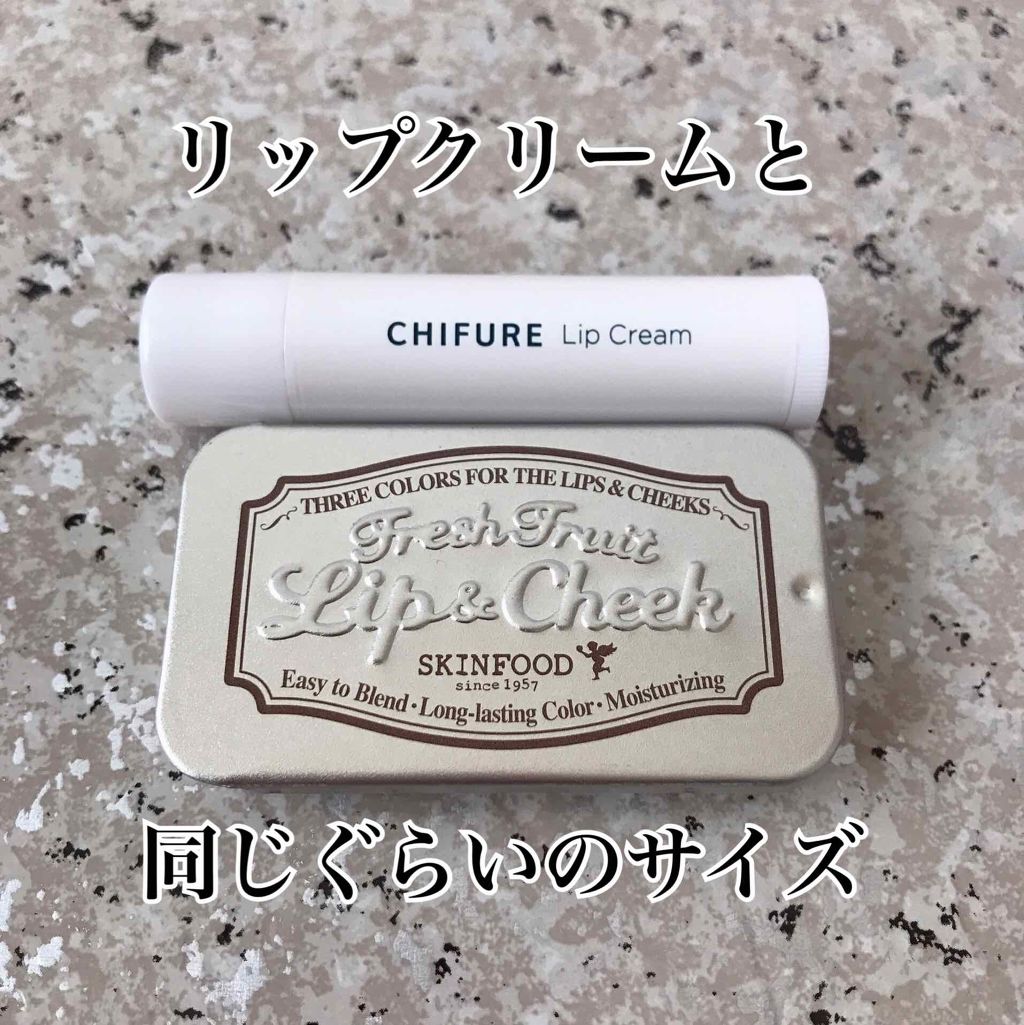 フレッシュフルーツ リップ＆チーク トリオ 5 フルーツミックス/SKINFOOD/ジェル・クリームチークを使ったクチコミ（3枚目）