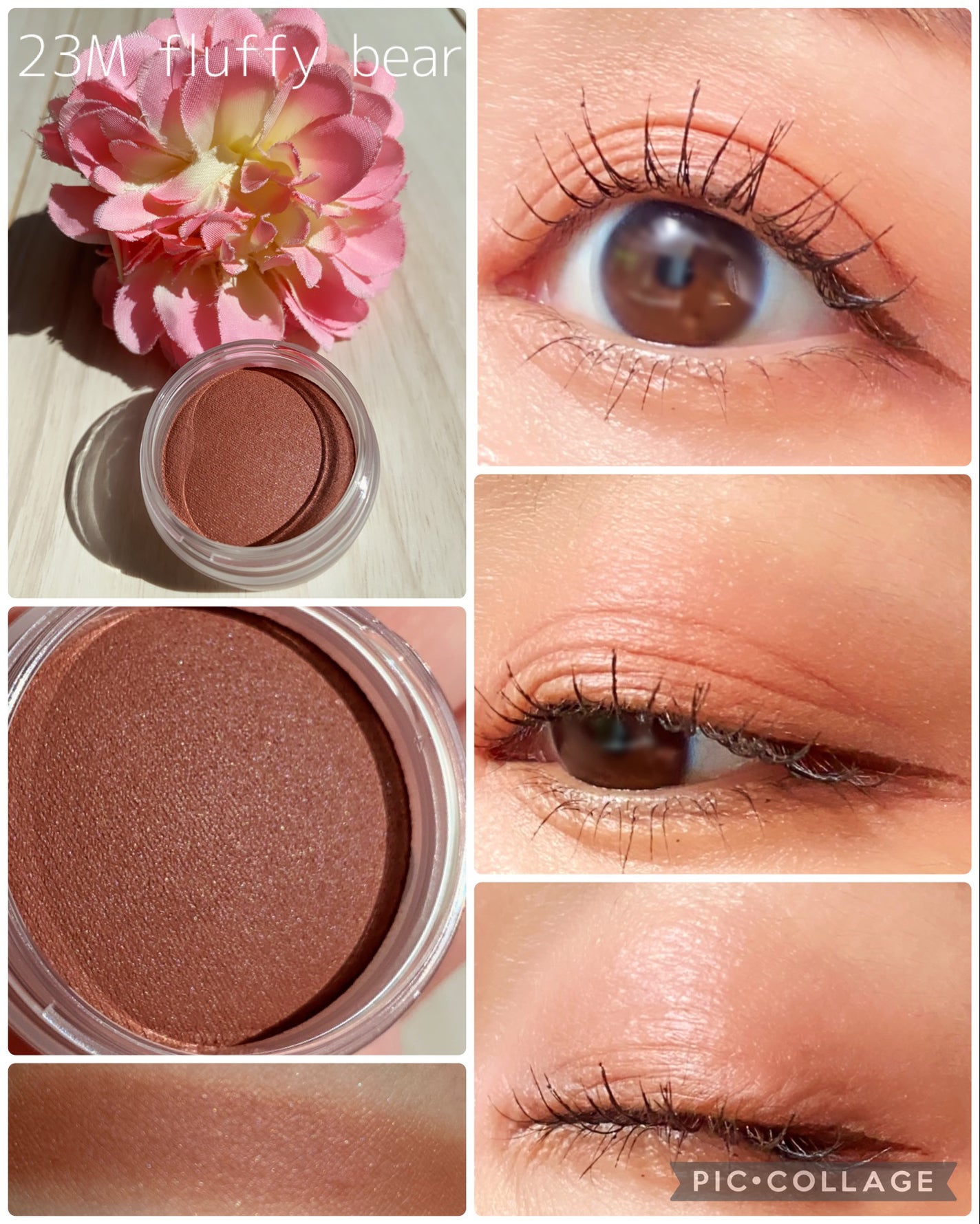 アイグロウジェム スキンシャドウ/DECORTÉ/ジェル・クリームアイシャドウを使ったクチコミ(6枚目)