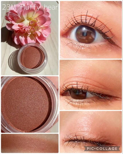 アイグロウジェム スキンシャドウ/DECORTÉ/ジェル・クリームアイシャドウを使ったクチコミ(6枚目)