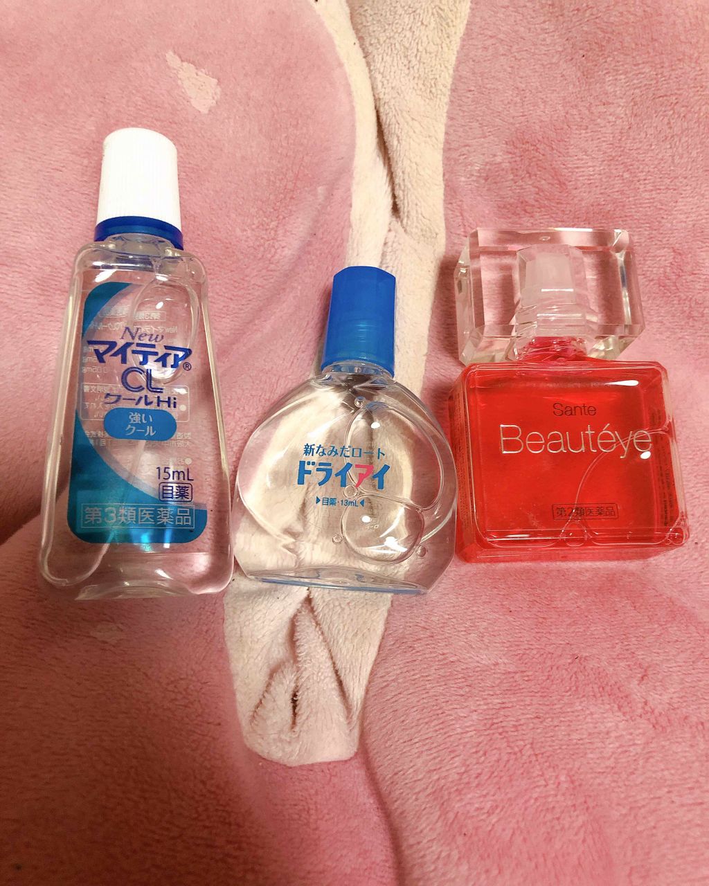 サンテ ボーティエ(医薬品)/参天製薬/その他を使ったクチコミ（1枚目）