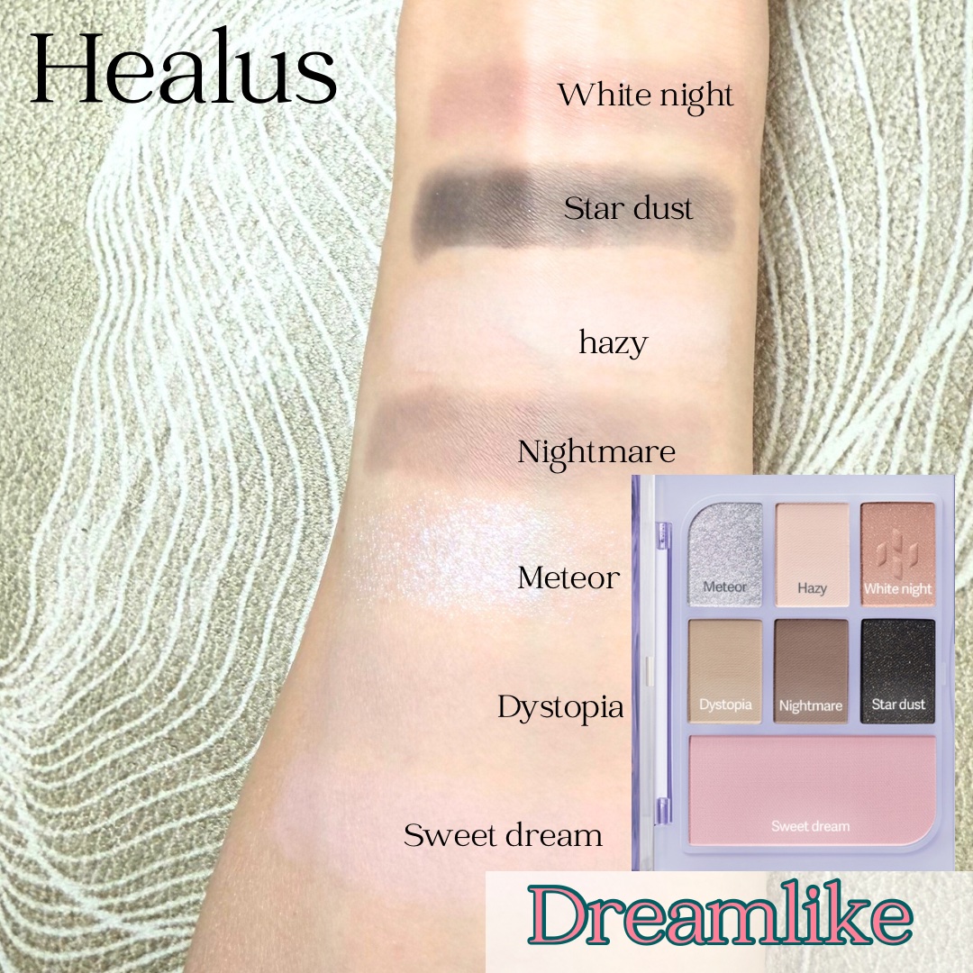 アイシャドウパレット 02 ドリームライク/Healus/アイシャドウパレットを使ったクチコミ（3枚目）