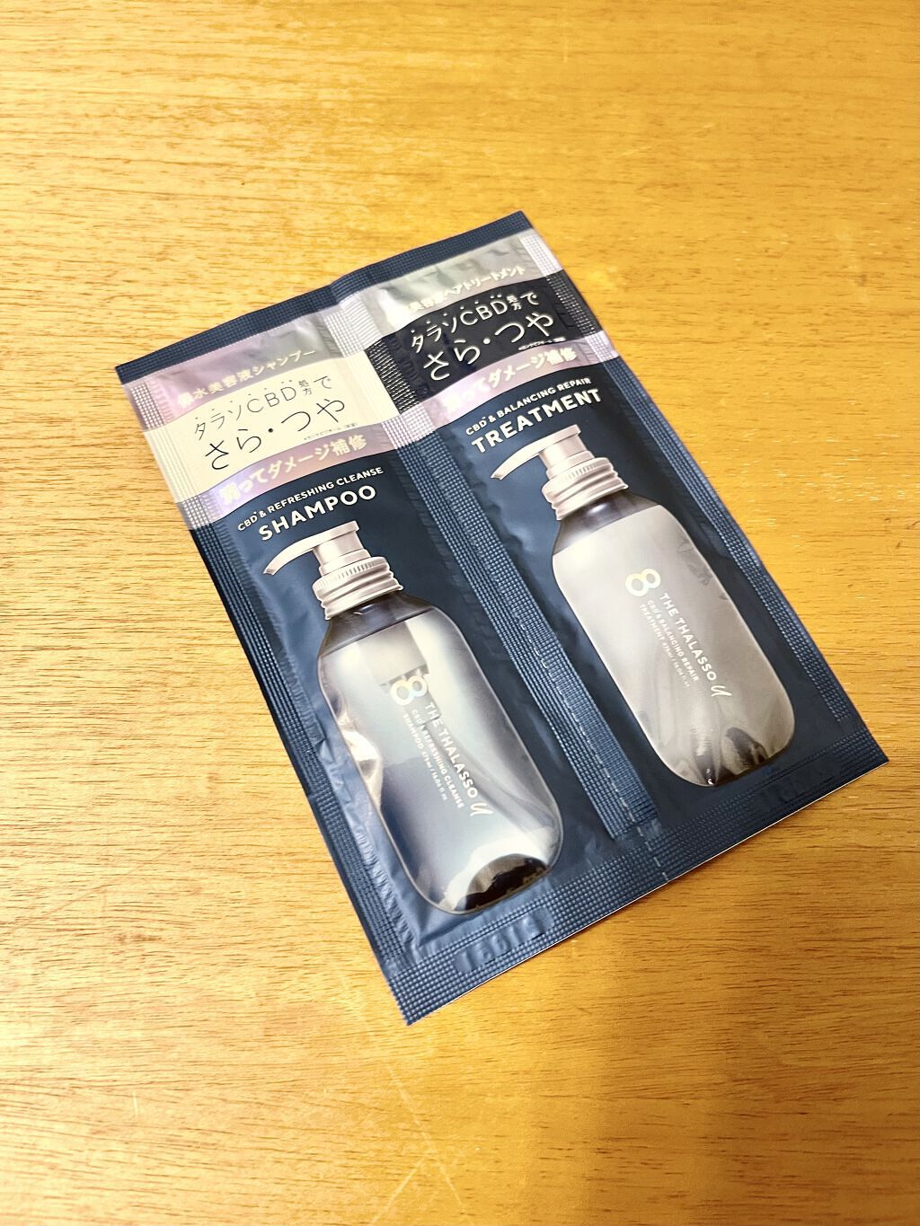 エイトザタラソ ユー CBD＆リフレッシング クレンズ 美容液シャンプー／CBD＆バランシング ダメージリペア 美容液ヘアトリートメント/エイトザタラソ/市販シャンプーを使ったクチコミ（1枚目）