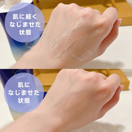 ニベアUV ディープ プロテクト&ケア ジェル/ニベア/日焼け止めジェルを使ったクチコミ(3枚目)