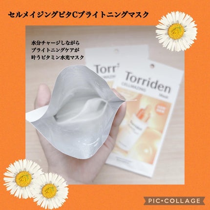 セルメイジング ビタC ブライトニングマスク/Torriden/シートマスク・パックを使ったクチコミ(4枚目)