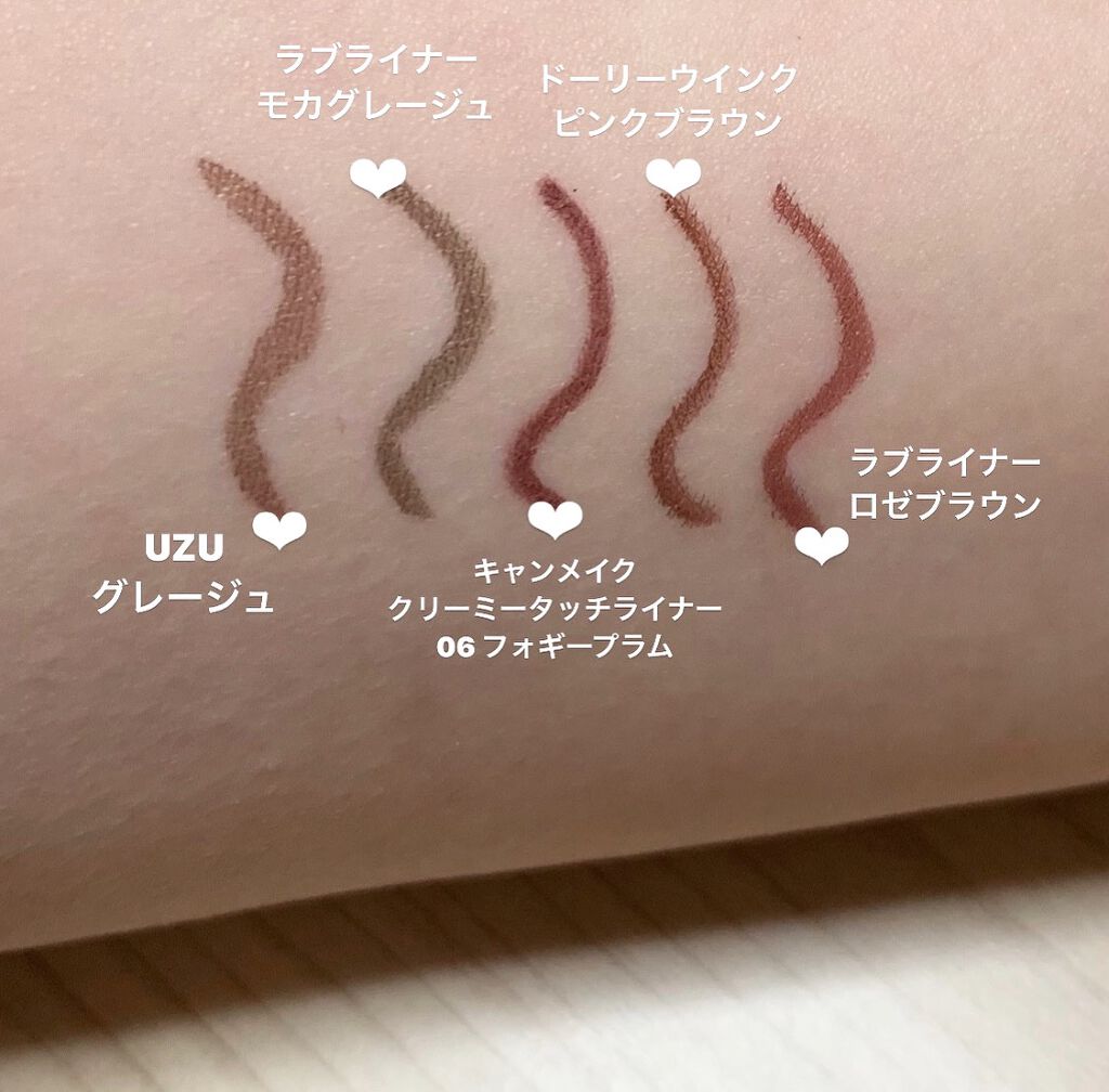 ãªãããã¢ã€ã©ã€ããŒR4/ã©ãã»ã©ã€ããŒ/ãªãããã¢ã€ã©ã€ããŒã䜿ã£ãã¯ãã³ãïŒ2æç®ïŒ