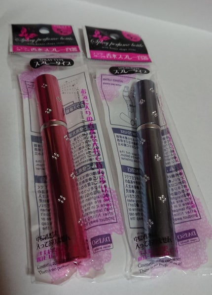フラワーストーン付 香水スプレー容器/DAISO/その他化粧小物を使ったクチコミ(1枚目)