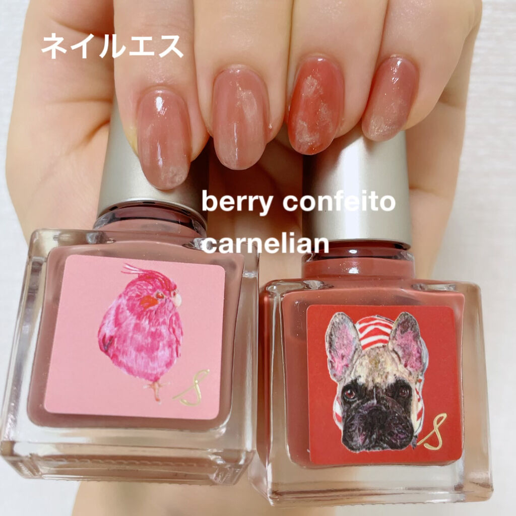 ネイルエス/ nail S(ネイルエス) /マニキュアを使ったクチコミ（1枚目）