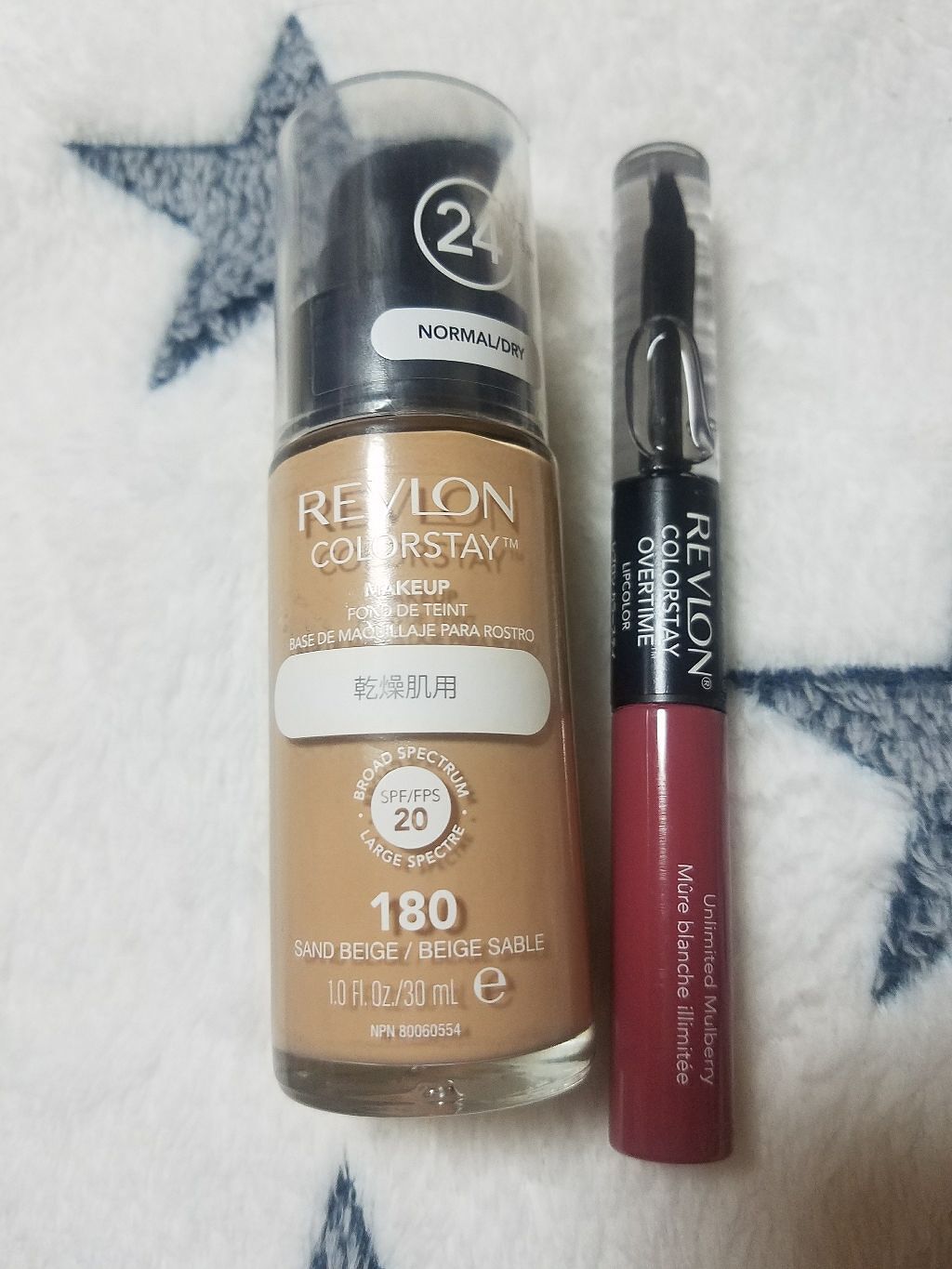 カラーステイ メイクアップ/REVLON/リキッドファンデーションを使ったクチコミ(1枚目)