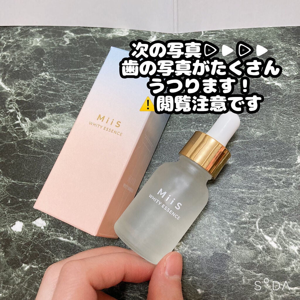 ãã¯ã€ãã£ãšãã»ã³ã¹/MiiS/ãã®ä»ãªãŒã©ã«ã±ã¢ã䜿ã£ãã¯ãã³ãïŒ4æç®ïŒ