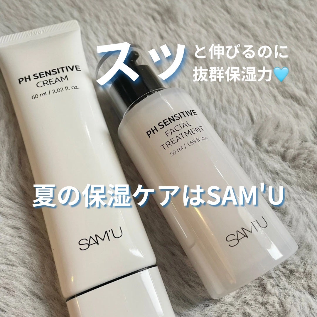 ãµã㥠PHã»ã³ã·ãã£ããã§ã€ã·ã£ã«ããªãŒãã¡ã³ã/SAM'U/çŸå®¹æ¶²ã䜿ã£ãã¯ãã³ãïŒ1æç®ïŒ