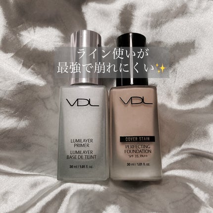 PERFECTING LAST FOUNDATION(パーフェクティングラストファンデーション)/VDL/リキッドファンデーションを使ったクチコミ(4枚目)