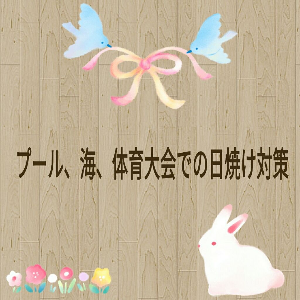 UVシルクカバーパウダー/CEZANNE/プレストパウダーを使ったクチコミ（1枚目）