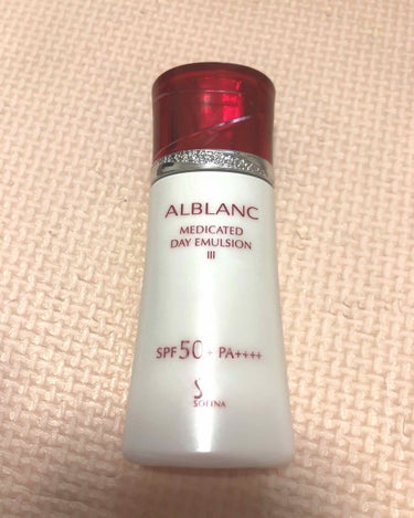 ALBLANC 薬用デイエマルジョン IIIのクチコミ「日中用乳液買ってみました！

アルブラン
UVエマルジョンⅢ
税抜5000円

前にサンプル貰.....」（1枚目）