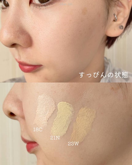 haruka -韓国コスメ- on LIPS 「大好きなUNLEASHIAの新作🤍 ✏︎﹏﹏﹏﹏﹏﹏﹏﹏﹏﹏﹏..」(7枚目)