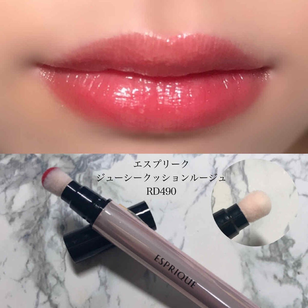 ジューシー クッション ルージュ/ESPRIQUE/口紅を使ったクチコミ(2枚目)