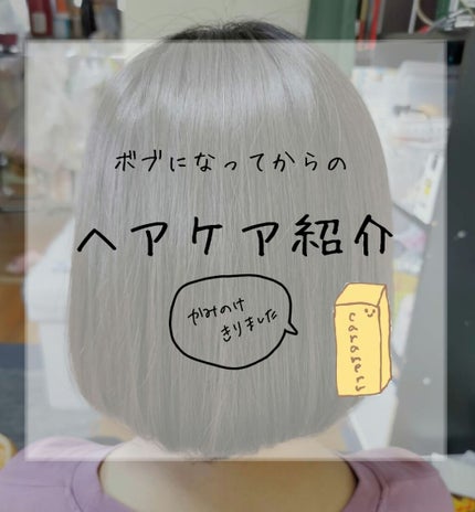 ハトムギ化粧水(ナチュリエ スキンコンディショナー R )/ナチュリエ/化粧水を使ったクチコミ(1枚目)