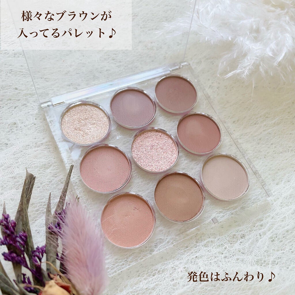 ごんす@YouTube始めました on LIPS 「《xixiブラウンパレット》Qoo10で一目惚れして買ったブラ..」(2枚目)