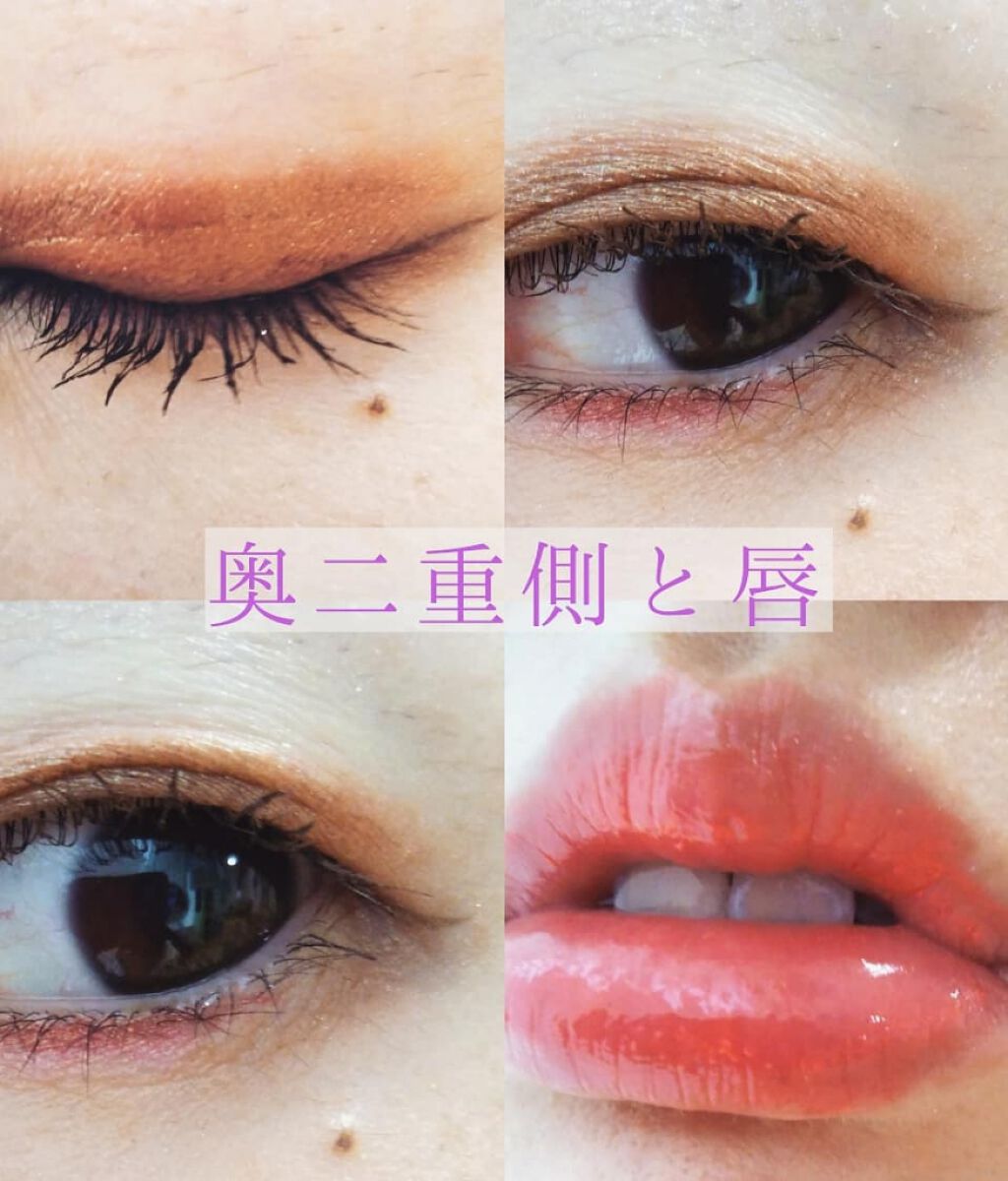 ルックアット マイアイズ/ETUDE/単色アイシャドウを使ったクチコミ(4枚目)