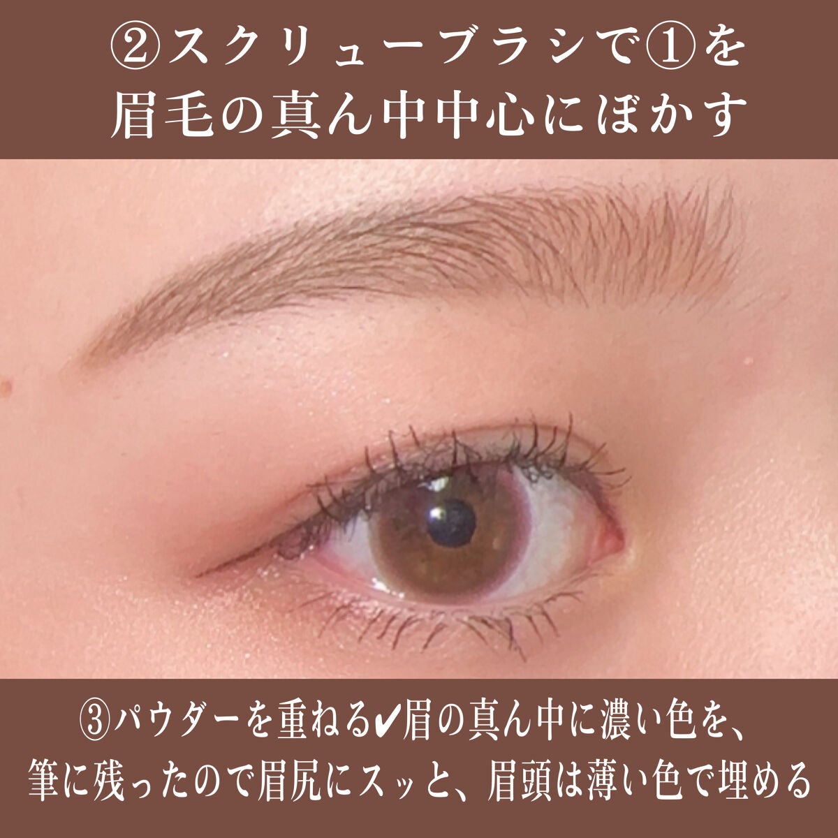 ドローイング アイブロウ ペンシル/ETUDE/アイブロウペンシルを使ったクチコミ(3枚目)
