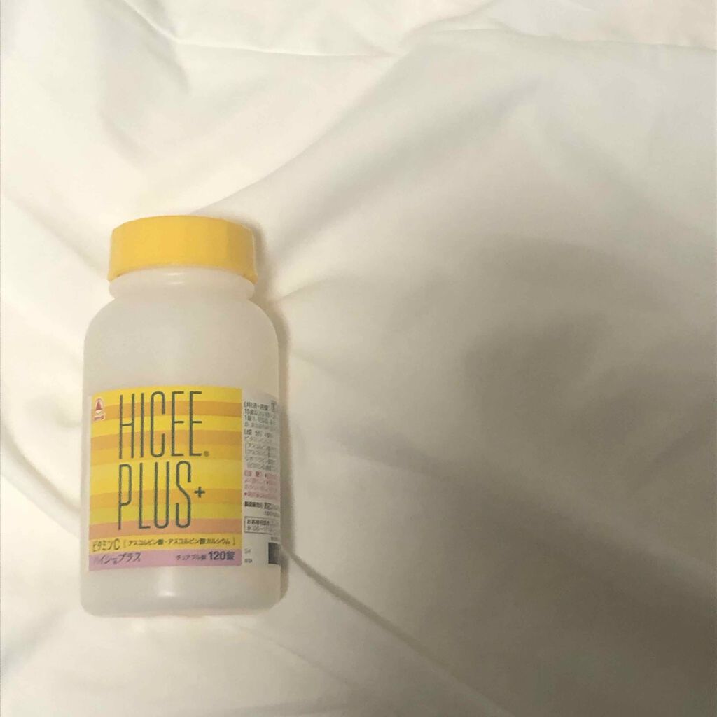 ハイシープラス(医薬品)/ハイシー/その他を使ったクチコミ(1枚目)