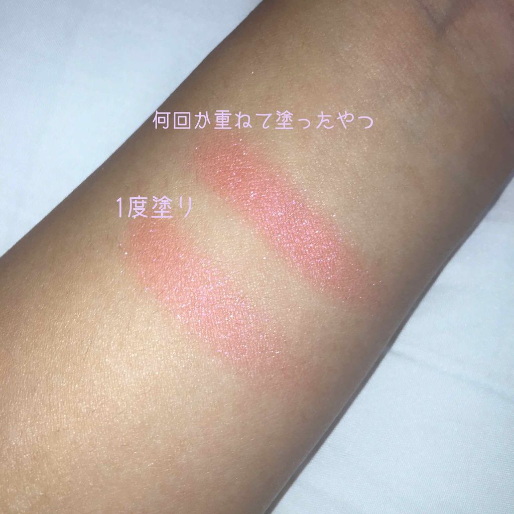 ルックアット マイアイズ/ETUDE/単色アイシャドウを使ったクチコミ（2枚目）