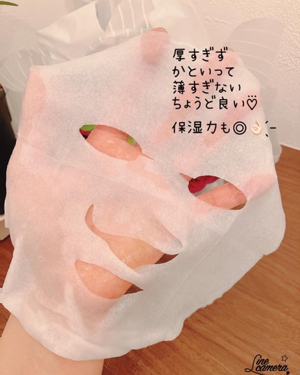 ルルルン ハイドラ V マスク/ルルルン/シートマスク・パックを使ったクチコミ(5枚目)
