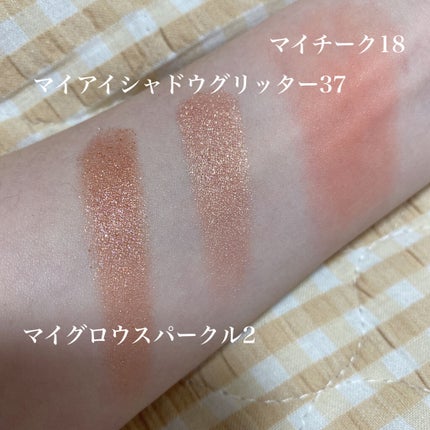 マイチーク/innisfree/パウダーチークを使ったクチコミ(3枚目)