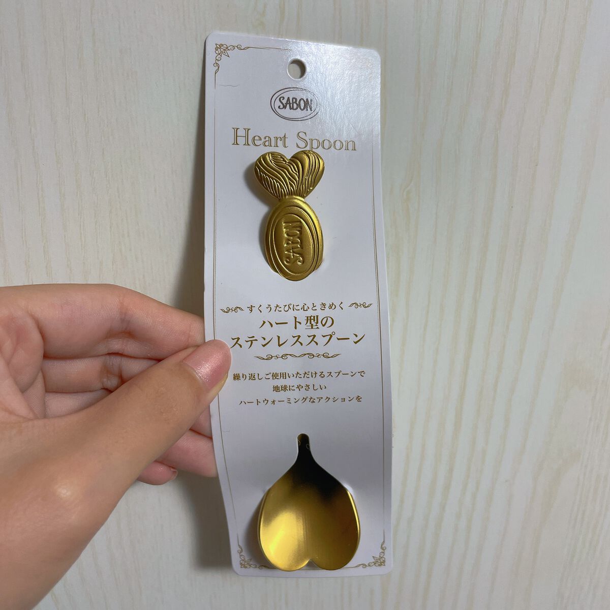 ハートスプーン/SABON/その他を使ったクチコミ（2枚目）