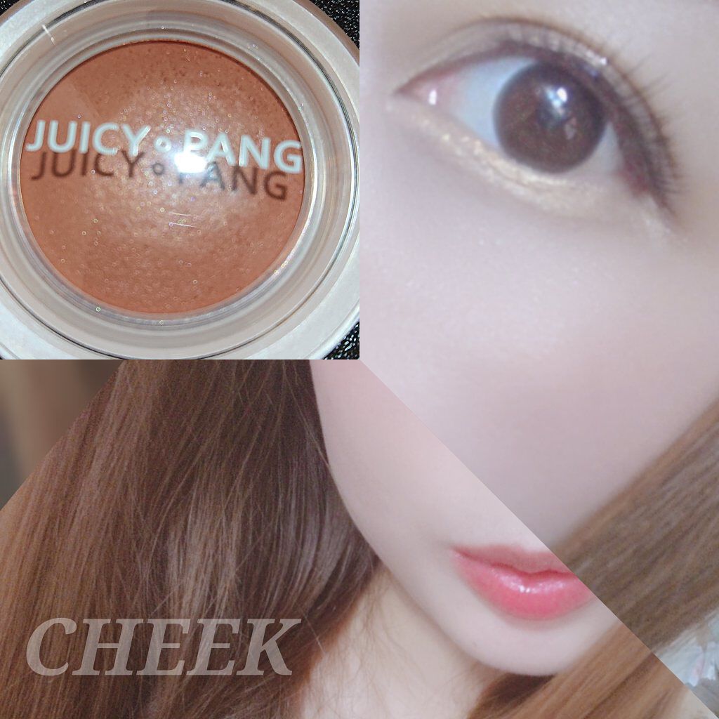 スパークルアイジェム キャメルブラウン BR103/マクレール/ジェル・クリームアイシャドウを使ったクチコミ（3枚目）