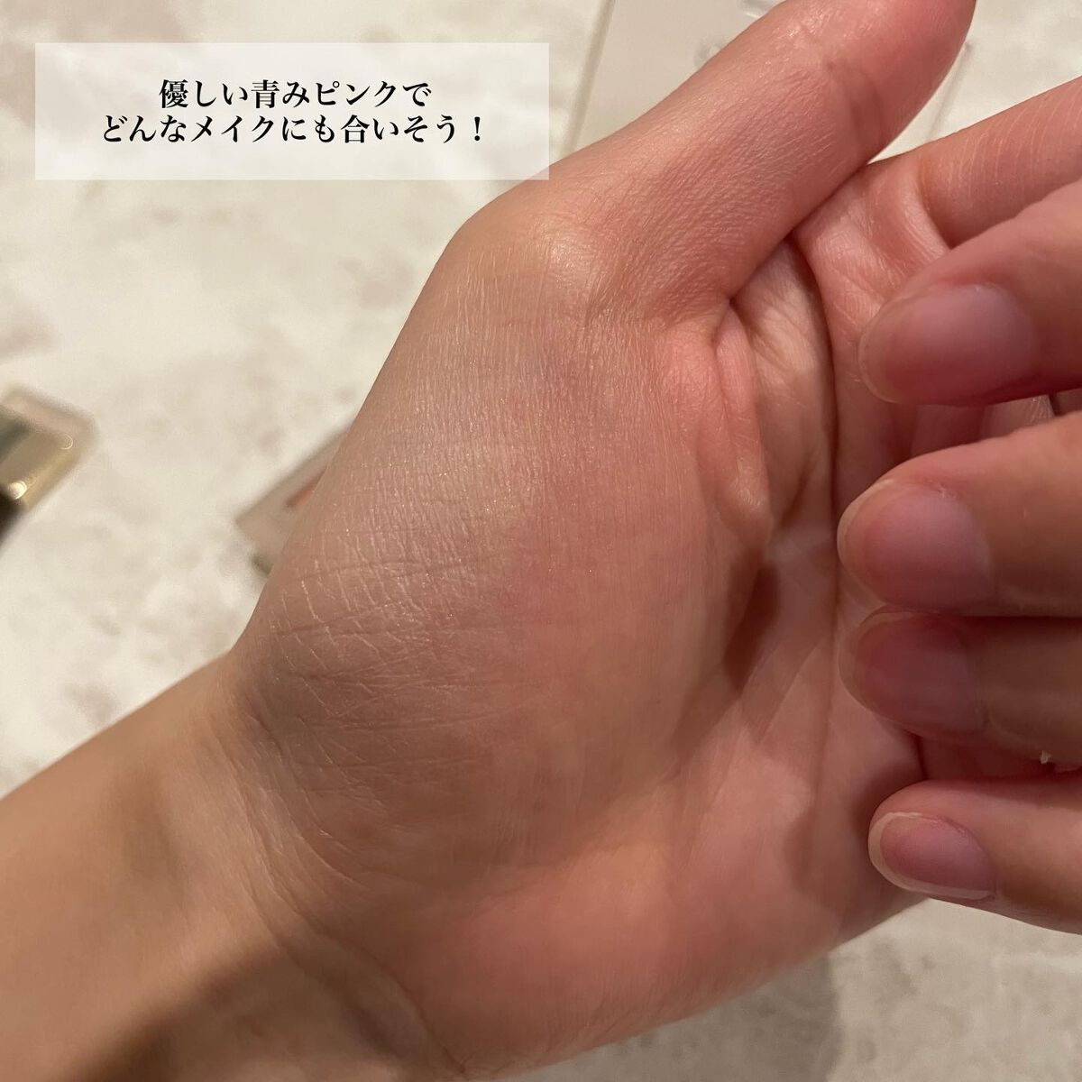シームレストーン ブラッシュ/excel/パウダーチークを使ったクチコミ(5枚目)