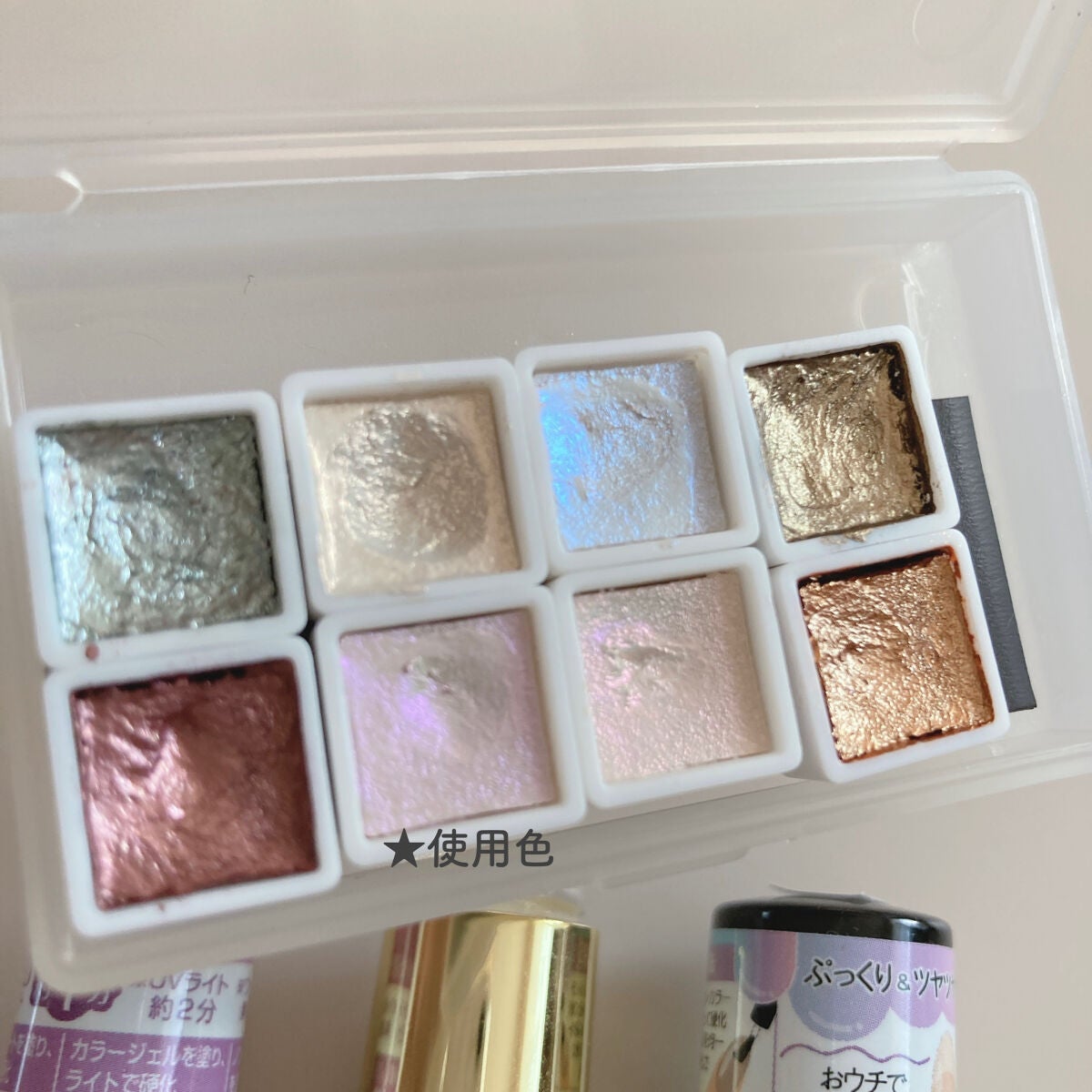 ジェルネイル(ライト対応)/セリア/ジェルネイルを使ったクチコミ(9枚目)