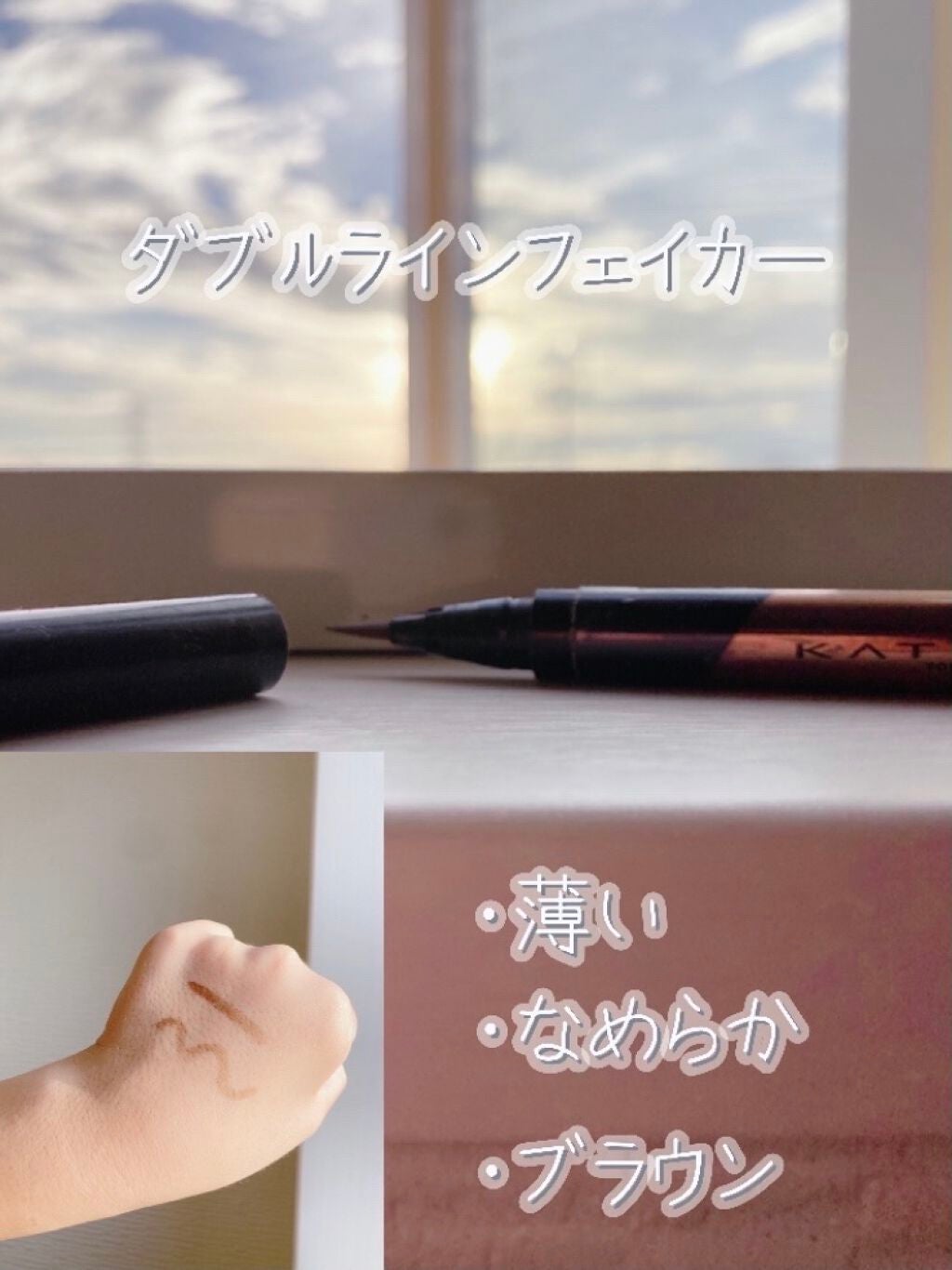 ナチュラル チークN/CEZANNE/パウダーチークを使ったクチコミ(5枚目)