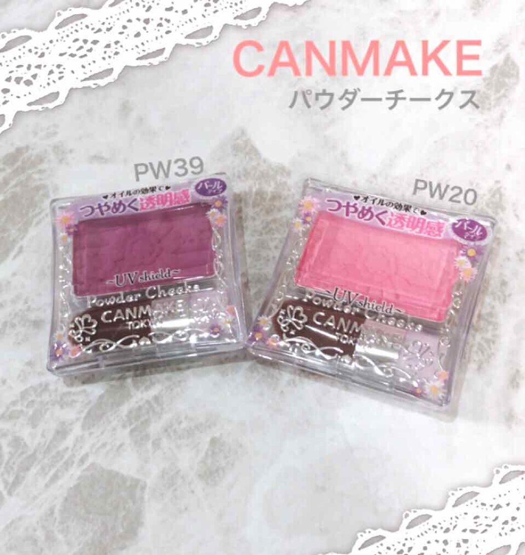 【旧品】パウダーチークス/キャンメイク/パウダーチークを使ったクチコミ（1枚目）