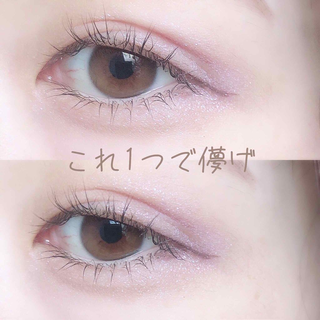 シングルカラーアイシャドウ/CEZANNE/単色アイシャドウ by 花染  緋鞠