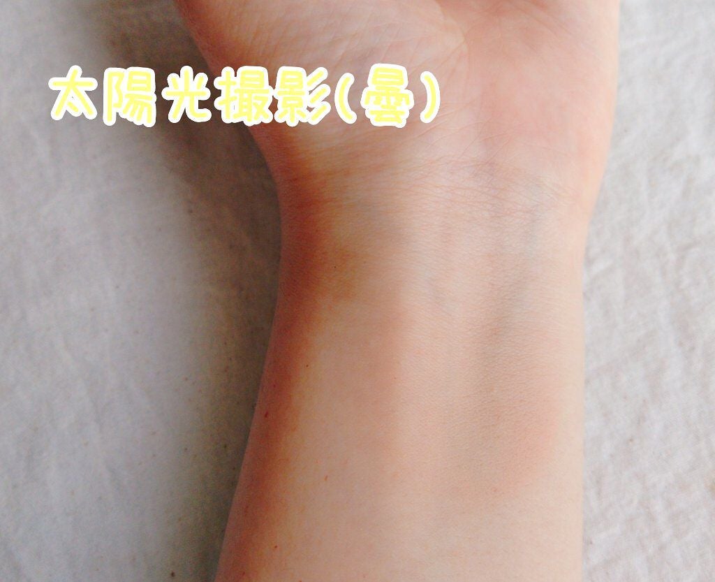 ピュアブラッシャー パフ付き/フォレンコス/パウダーチークを使ったクチコミ(4枚目)