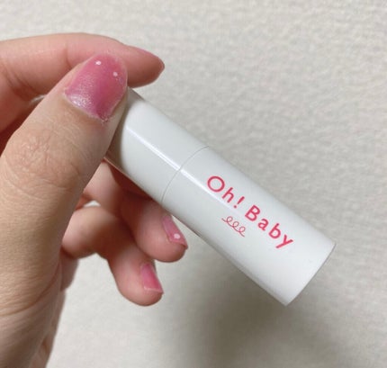 Oh!Baby スクラブリップバーム/ハウス オブ ローゼ/リップスクラブを使ったクチコミ(3枚目)