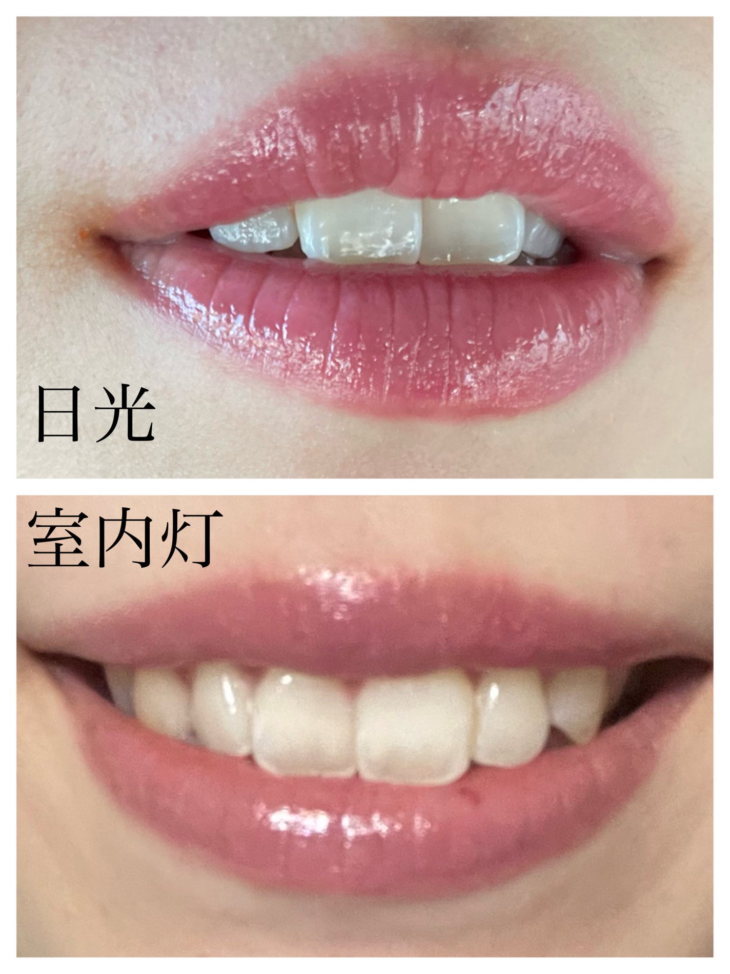 グラスティントシロップ/キャンメイク/リップティントを使ったクチコミ(3枚目)