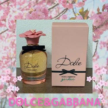 DOLCE GARDEN EAU DE PARFUM（ドルチェガーデン オードパルファム）/DOLCE&GABBANA BEAUTY/香水(レディース)を使ったクチコミ（1枚目）