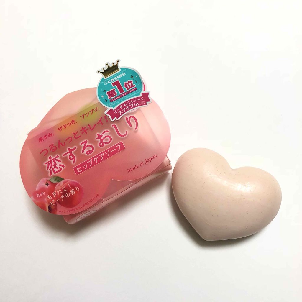 恋するおしり ヒップケアソープ/ペリカン石鹸/バスト・ヒップケアを使ったクチコミ（1枚目）