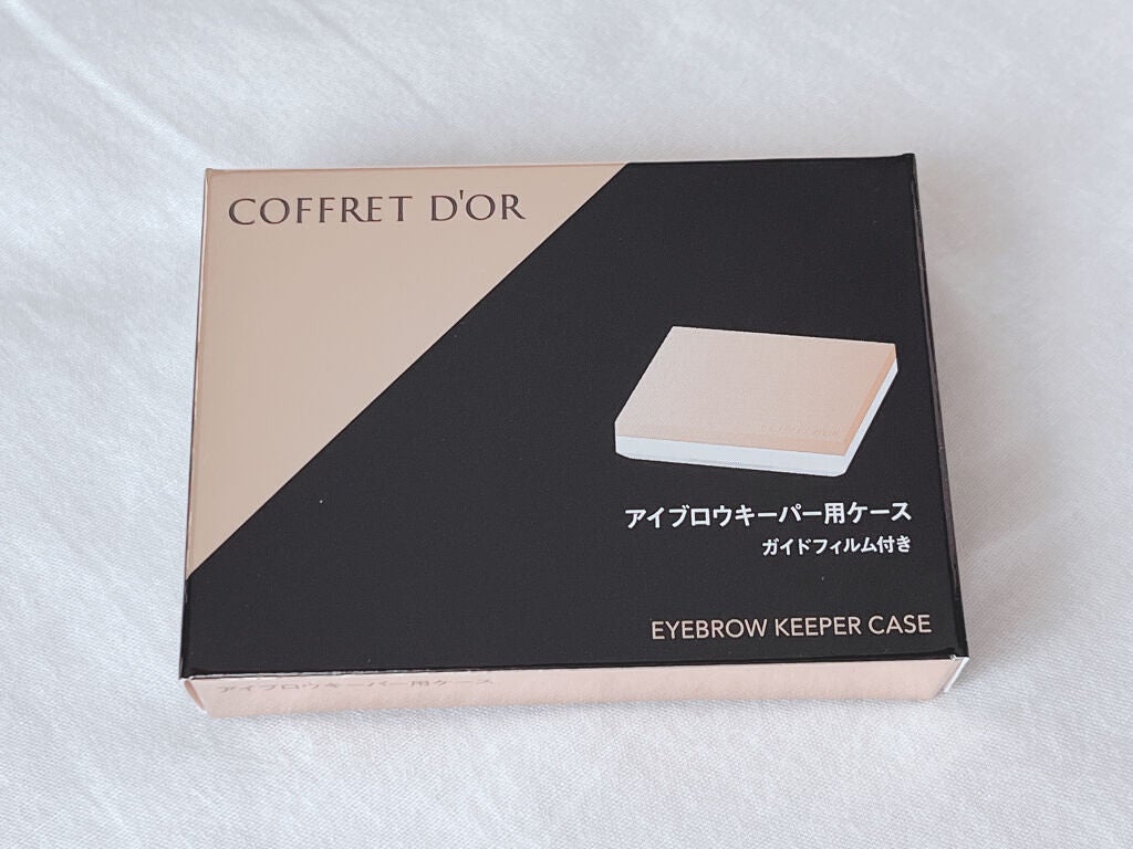 アイブロウキーパー/コフレドール/パウダーアイブロウを使ったクチコミ(3枚目)