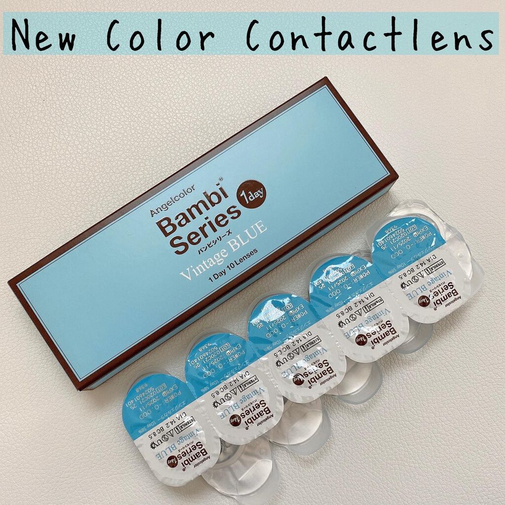 Angelcolor Bambi Series Vintage 1day/AngelColor/ワンデー(1DAY)カラコンを使ったクチコミ(1枚目)