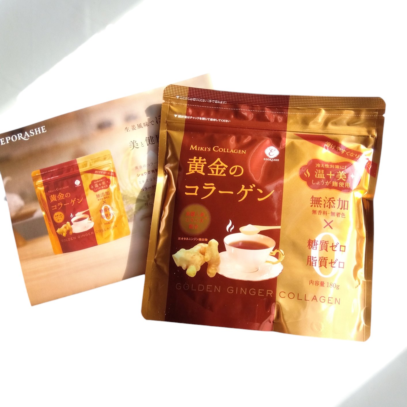 黄金のコラーゲン/EPORASHE/美容サプリメントを使ったクチコミ（1枚目）