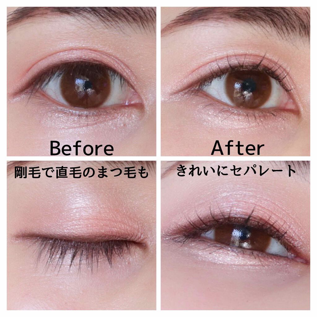 「塗るつけまつげ」自まつげ際立てタイプ/デジャヴュ/マスカラを使ったクチコミ(3枚目)