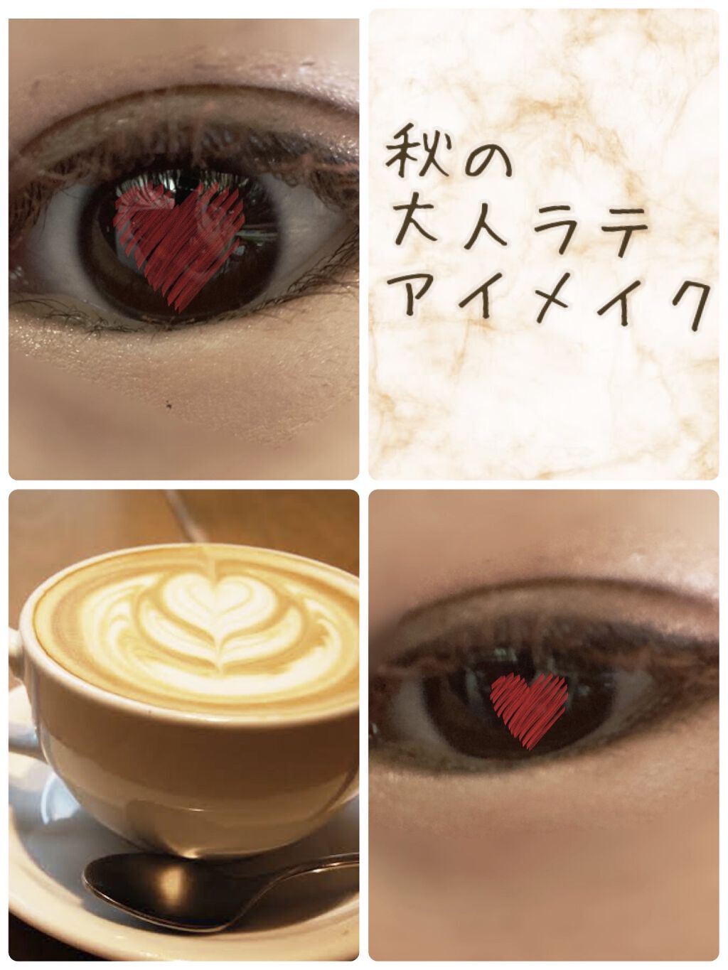 UR GLAM　BLOOMING EYE COLOR PALETTE/U R GLAM/アイシャドウパレットを使ったクチコミ（1枚目）