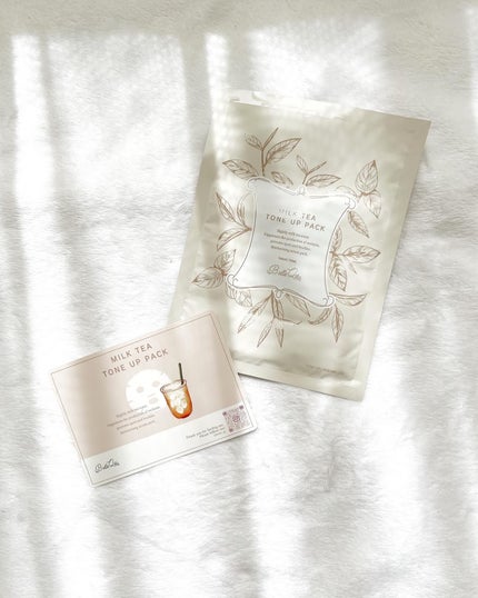 RAXY/Rakuten/その他を使ったクチコミ(6枚目)