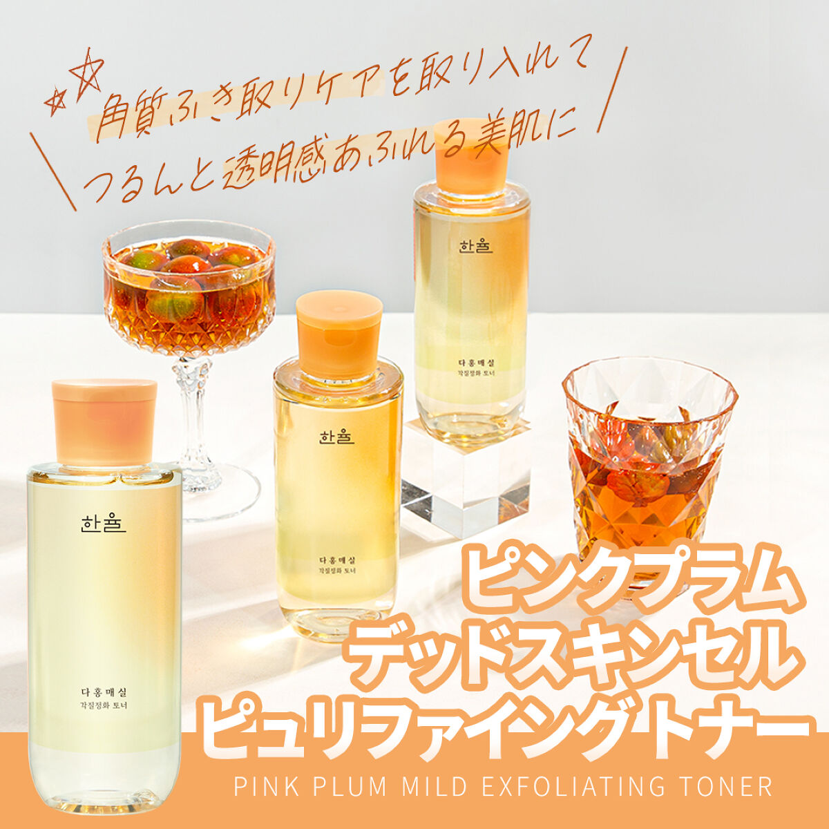 ☆決算特価商品☆ セルフィクス マイルド クレンジングフォーム ...